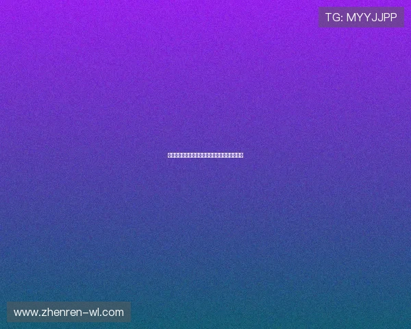 伟德足球平台:如何选择最佳投注策略与提升胜率