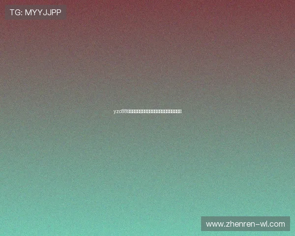 yzc88亚洲城手机版使用指南:轻松注册与快速登录技巧